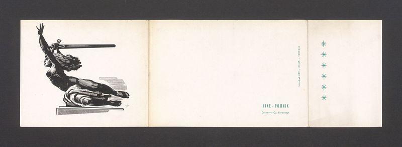 Najlepsze życzenia noworoczne [...]