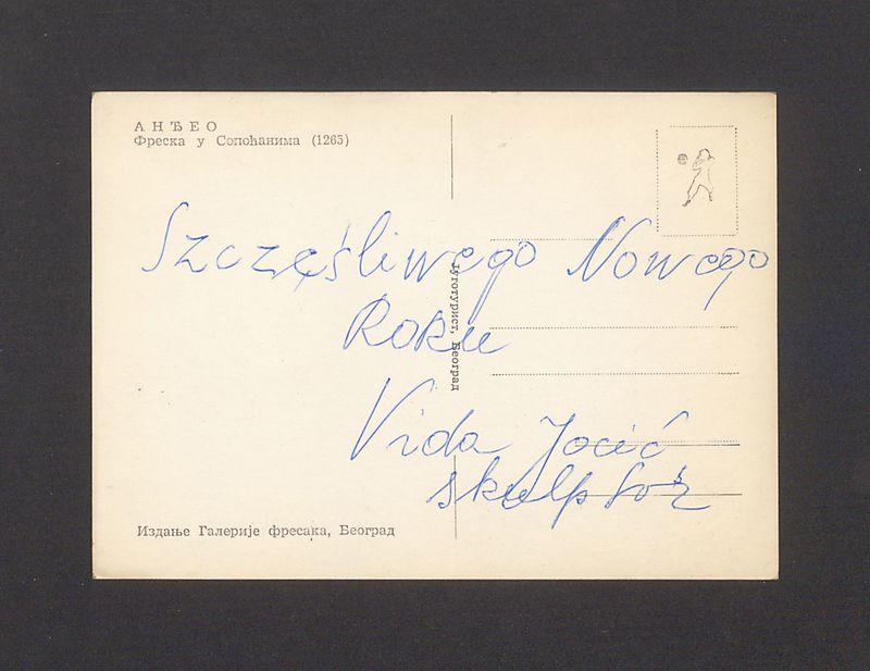 Szczęśliwego Nowego Roku [...]