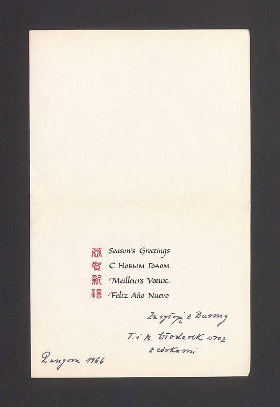 Season's greetings [...]