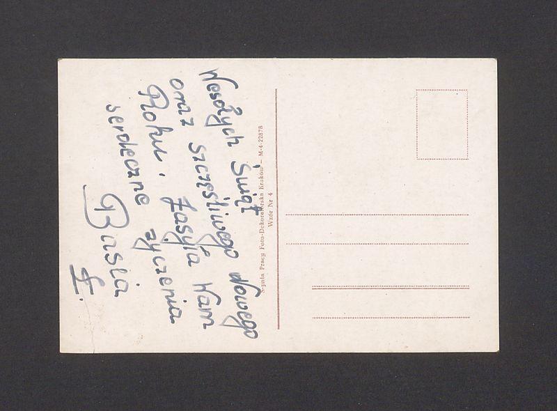 Wesołych Świąt oraz Szczęśliwego Nowego Roku [...]