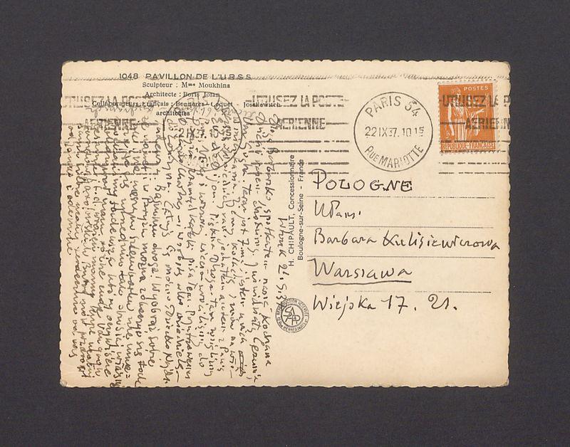 Droga Barbarko, spotkałem nasze kochane Dzieci razem chodzimy [...]