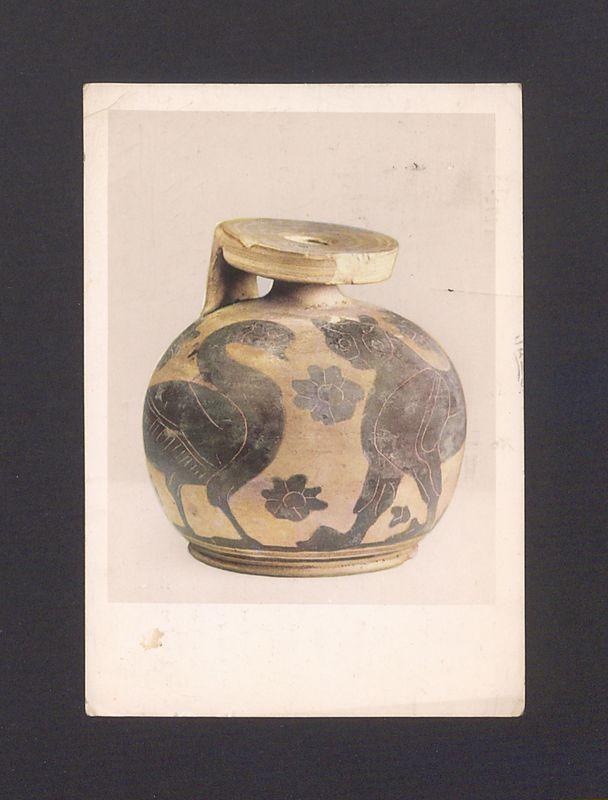 Kochani! Dowiadywałem się o [...]