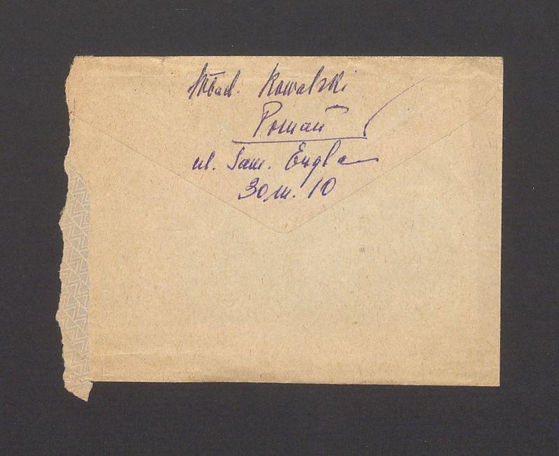 Koperta, nad. Wład. Kowalski