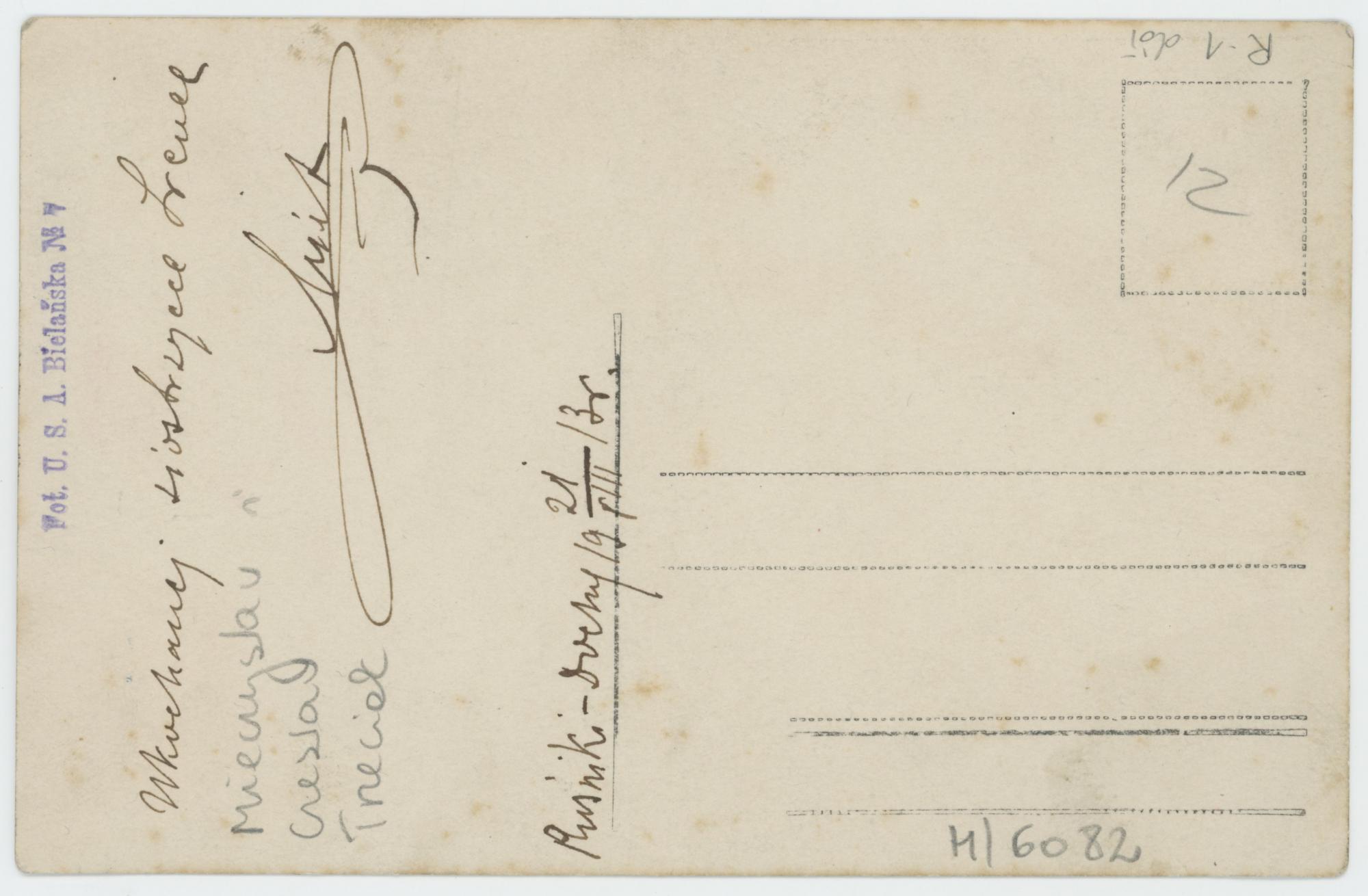 Fotografia przedstawiająca braci Trzeciaków: Mieczysława i Czesława