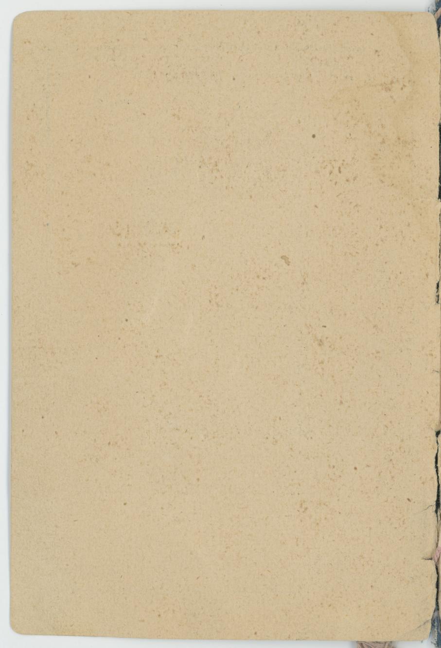 Dowód osobisty Mieczysława Trzeciaka