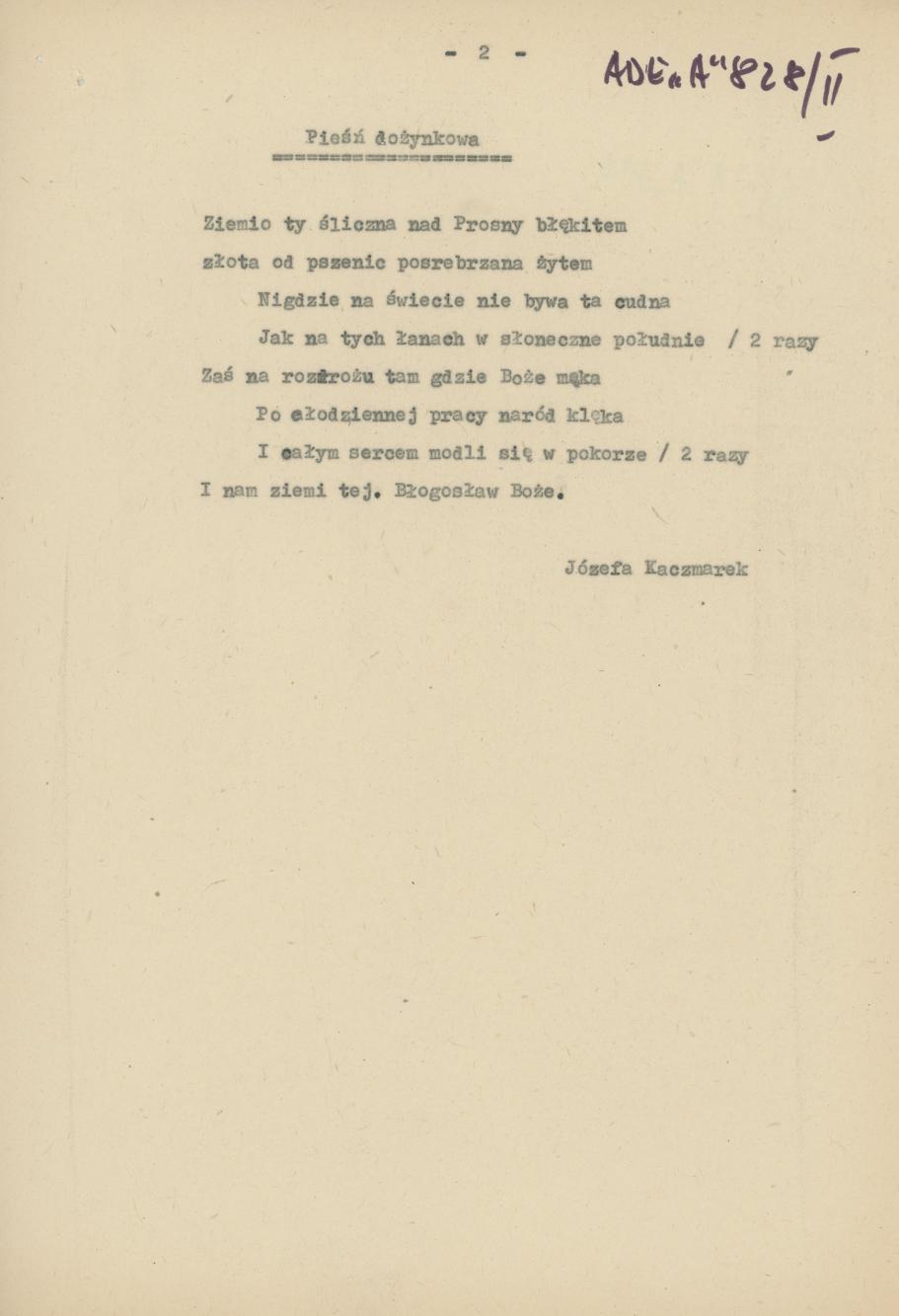 Piosenka dziewczyny wiejskiej