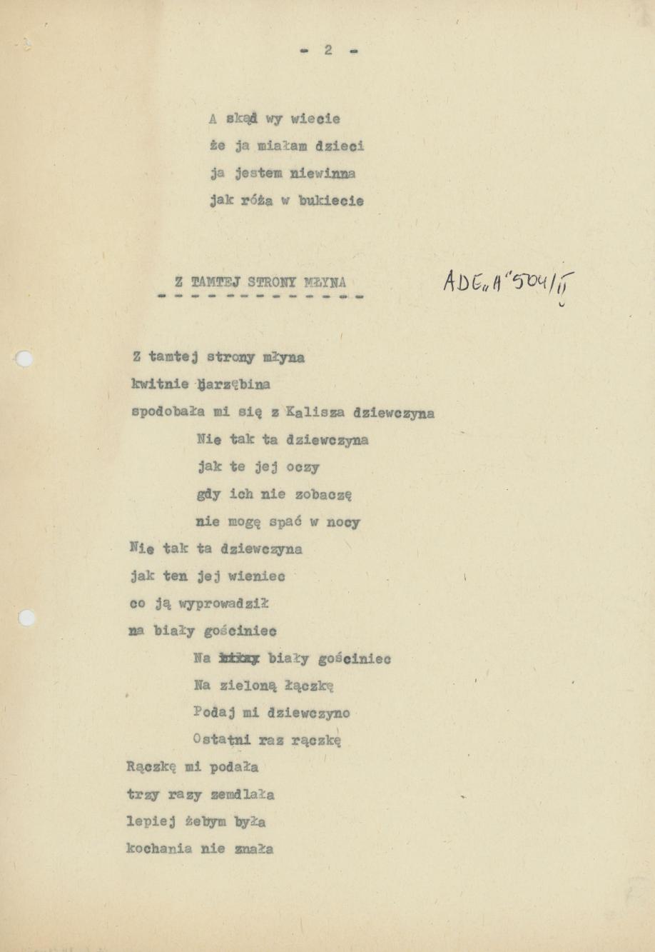 Kołysz że się kołysz