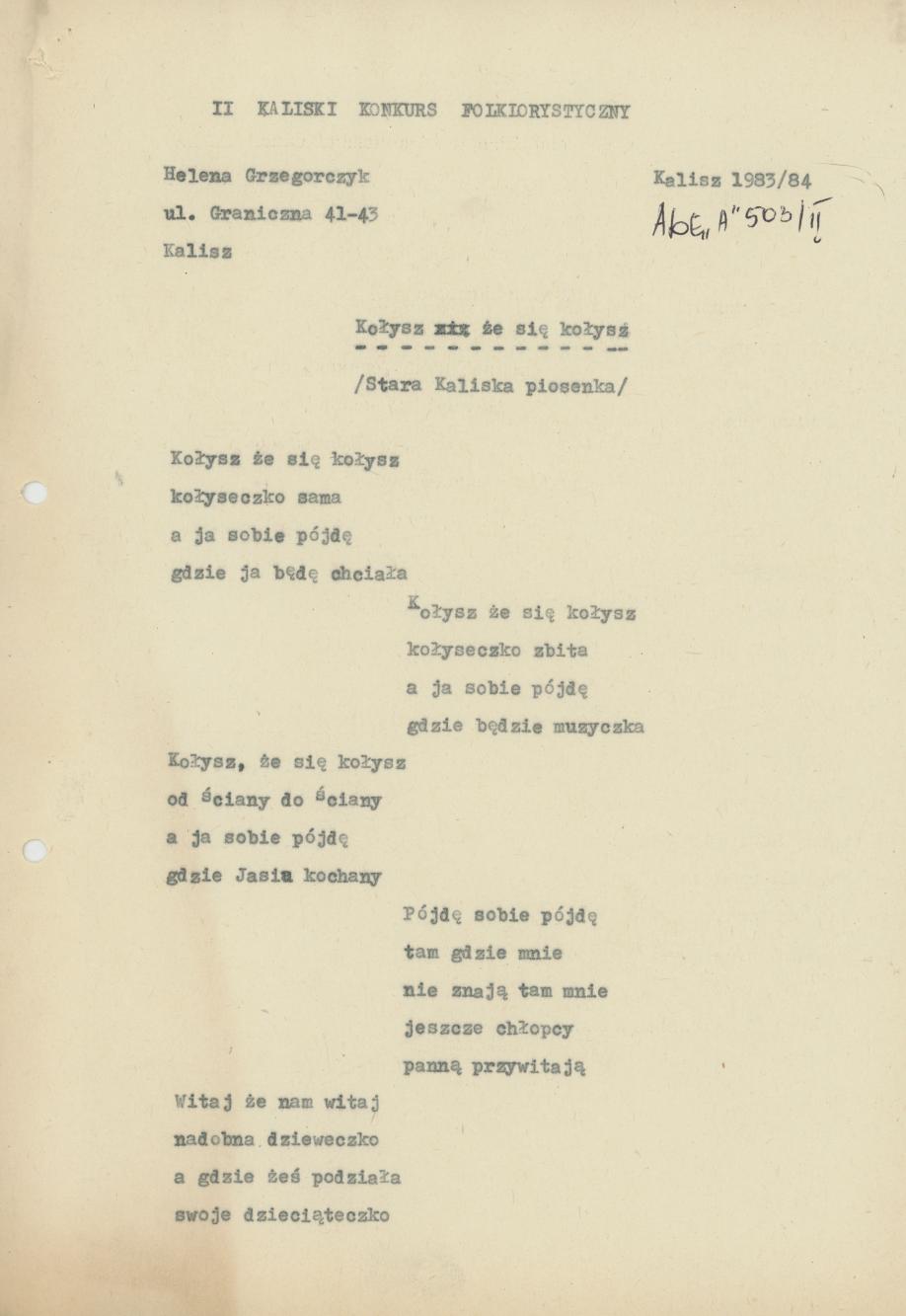 Kołysz że się kołysz