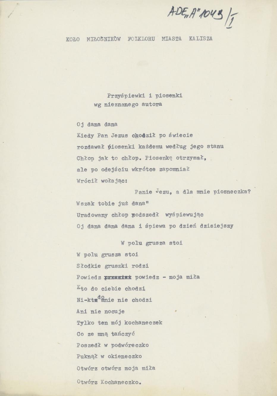 Przyśpiewki i piosenki wg nieznanego autora