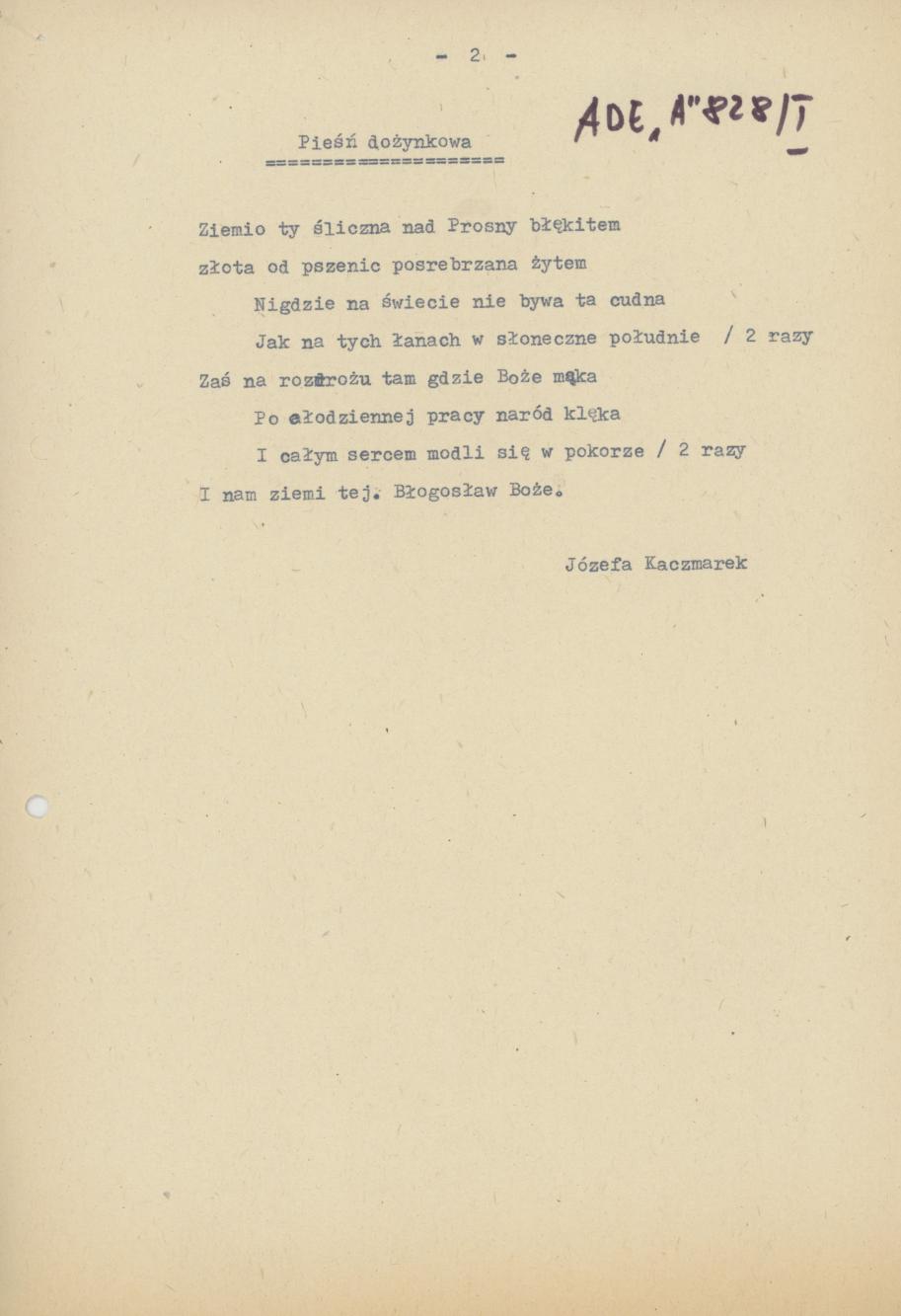 Piosenka dziewczyny wiejskiej