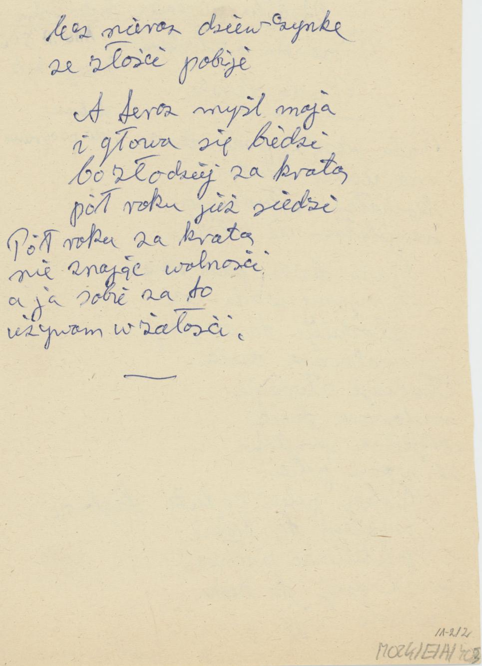 Piosenka o złodzieju