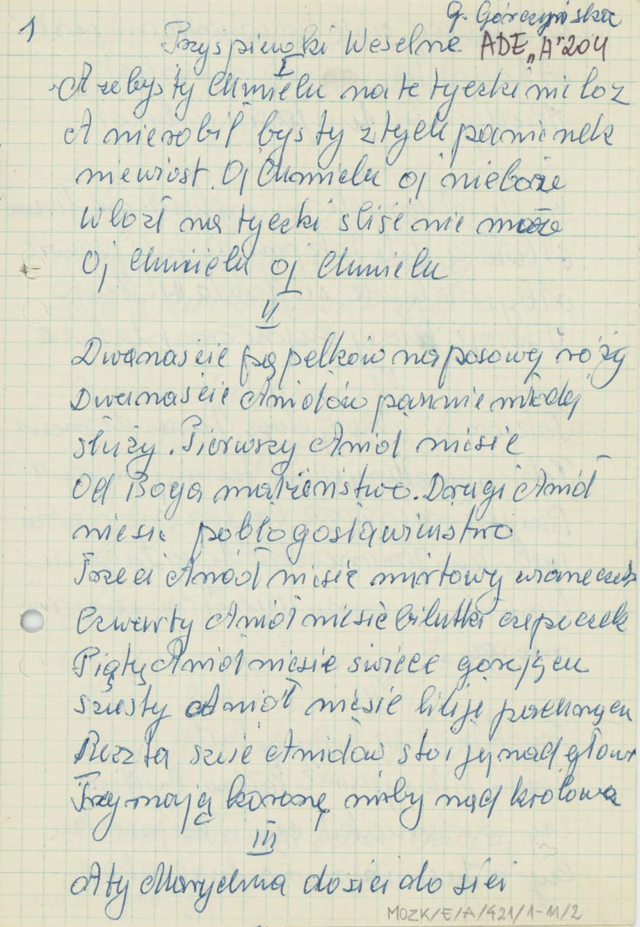 Przyśpiewki i zwyczaje weselne