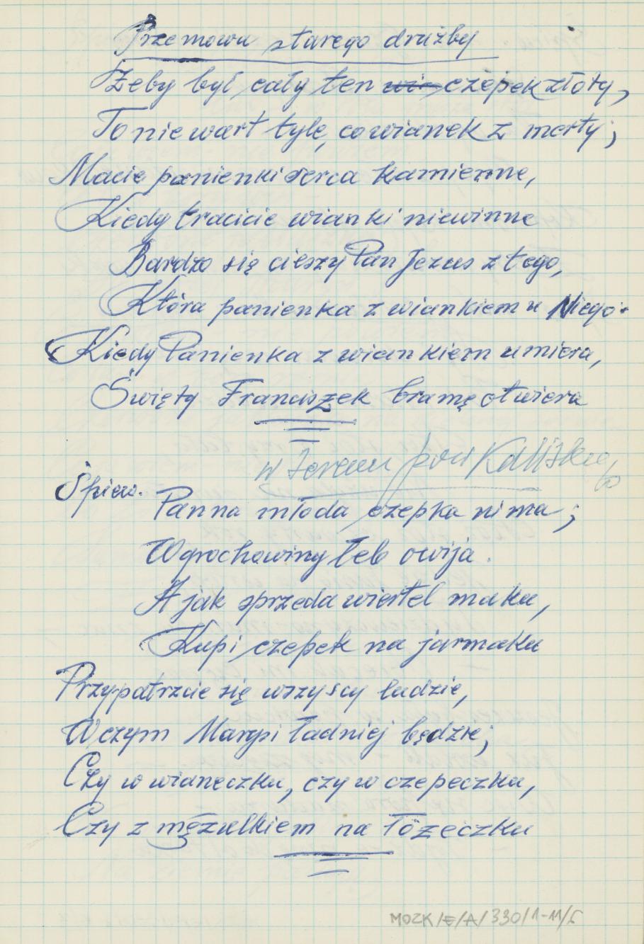 Przyśpiewki nieznanego autora