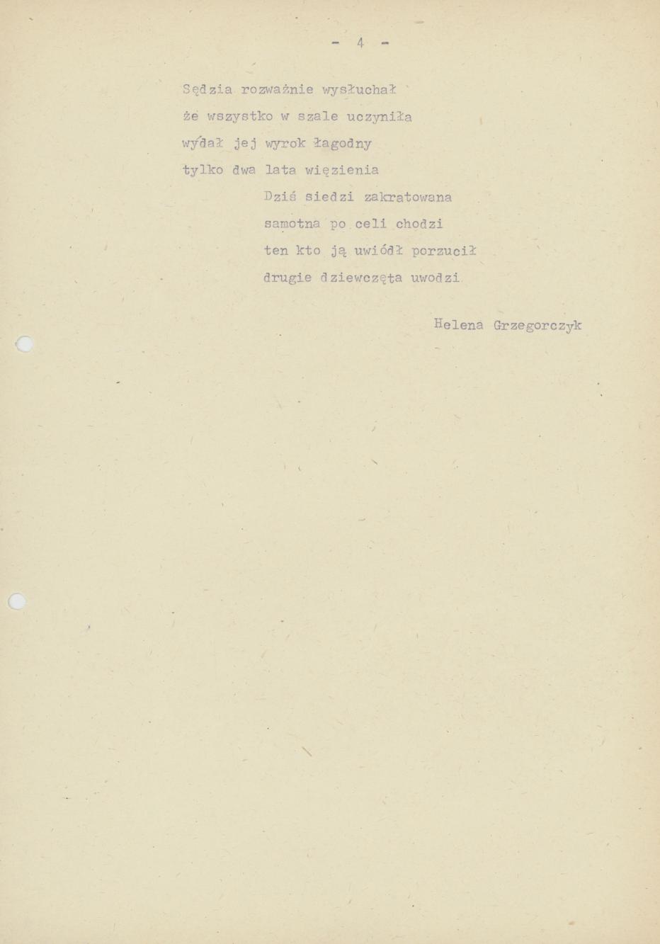 Ach jakaś smutna godzino (Podwórkowa tragiczna stara piosenka)