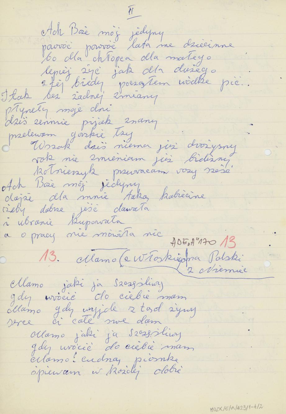 Gdy małym dzieckiem byłem