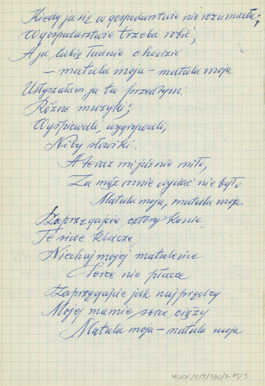 Przyśpiewki nieznanego autora