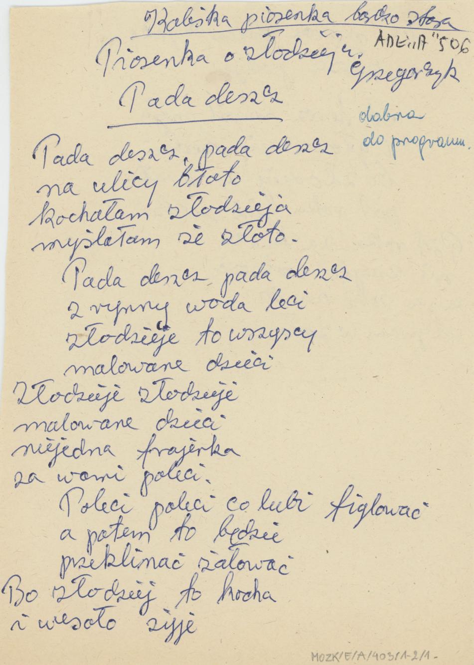 Piosenka o złodzieju