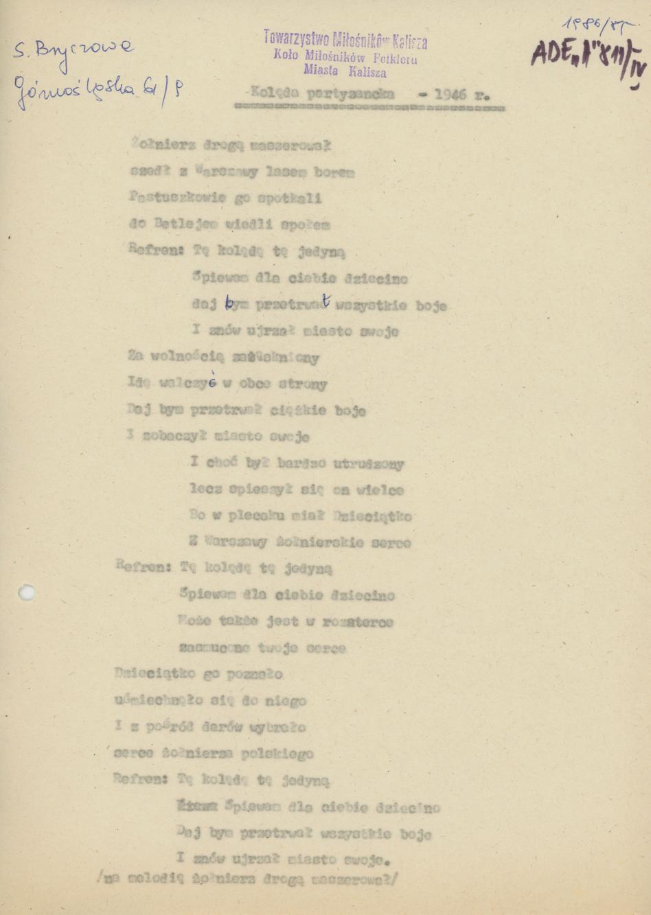 Kolęda partyzancka - 1946 r.