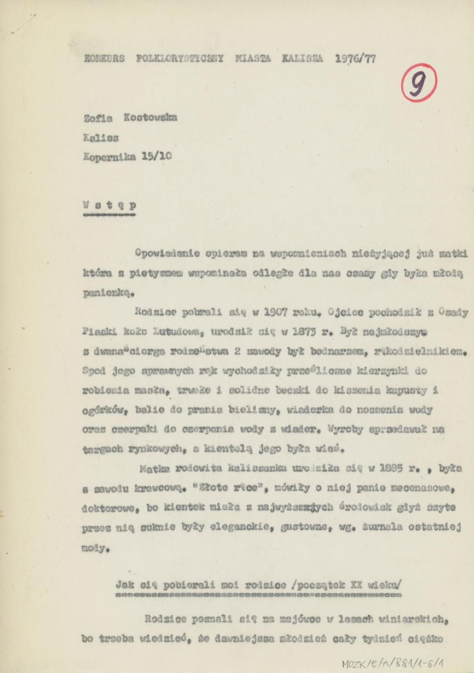 Jak się pobierali moi rodzice (początek XX wieku)