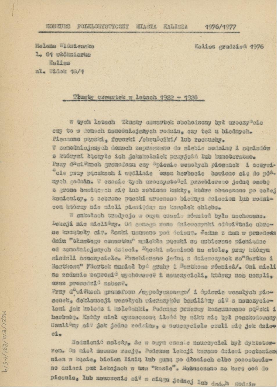 Uroczystości wigilijne Bożego Narodzenia "Gwiazdor"