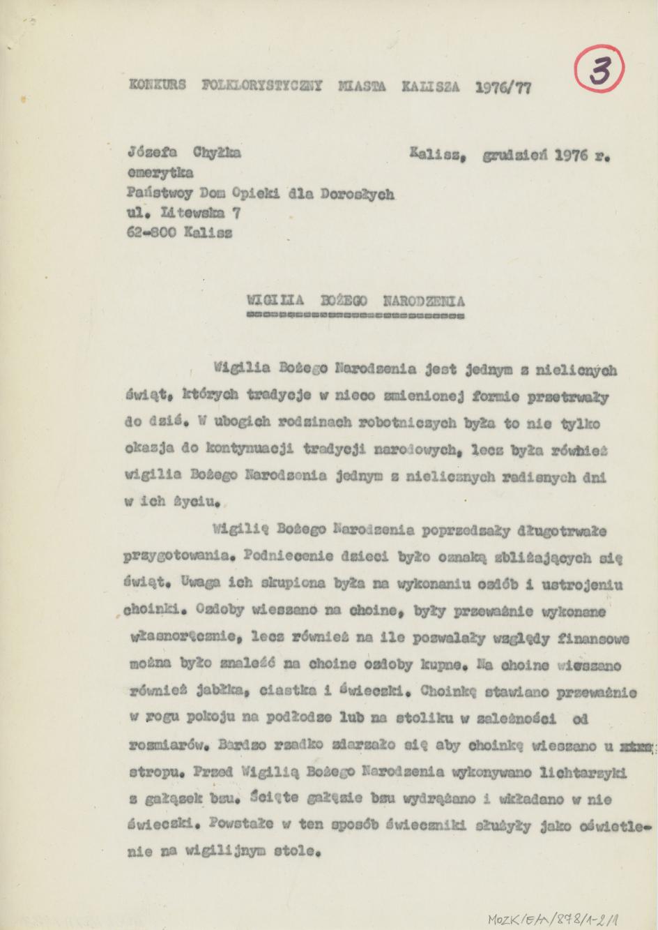 Wigilia Bożego Narodzenia