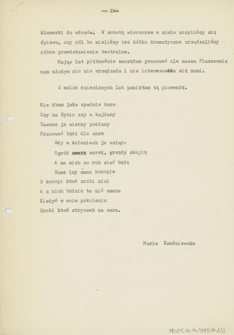 Jak spędzaliśmy wolny czas w soboty czy niedzielę