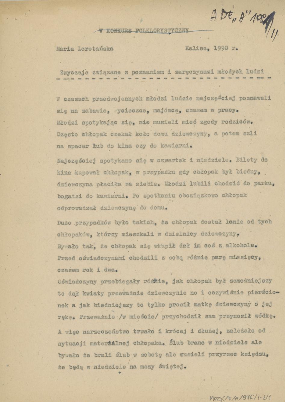 Zwyczaje związane z poznaniem i zaręczynami młodych ludzi