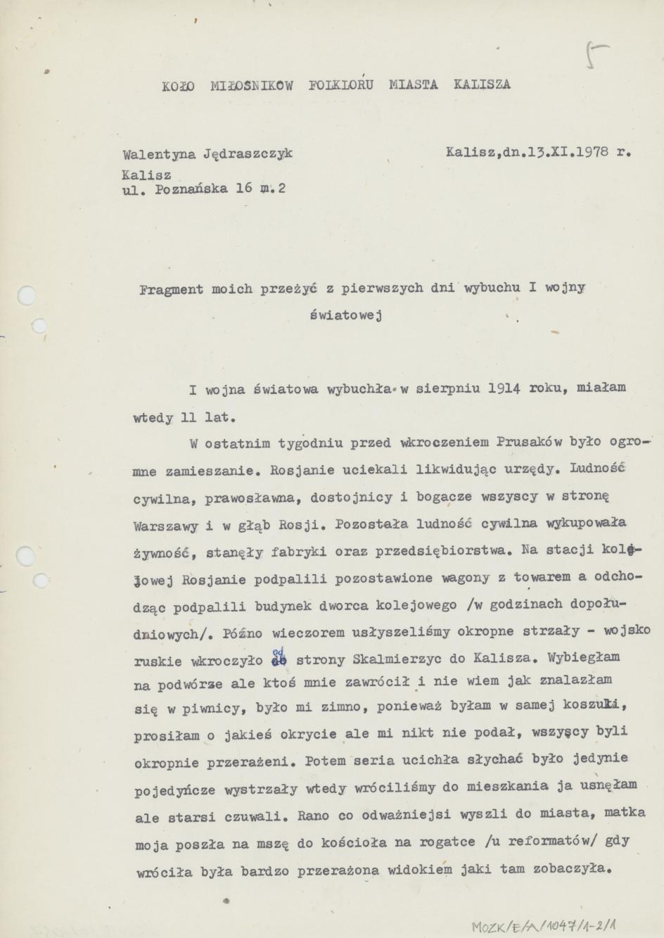 Fragment moich przeżyć z pierwszych dni wybuchu I wojny światowej