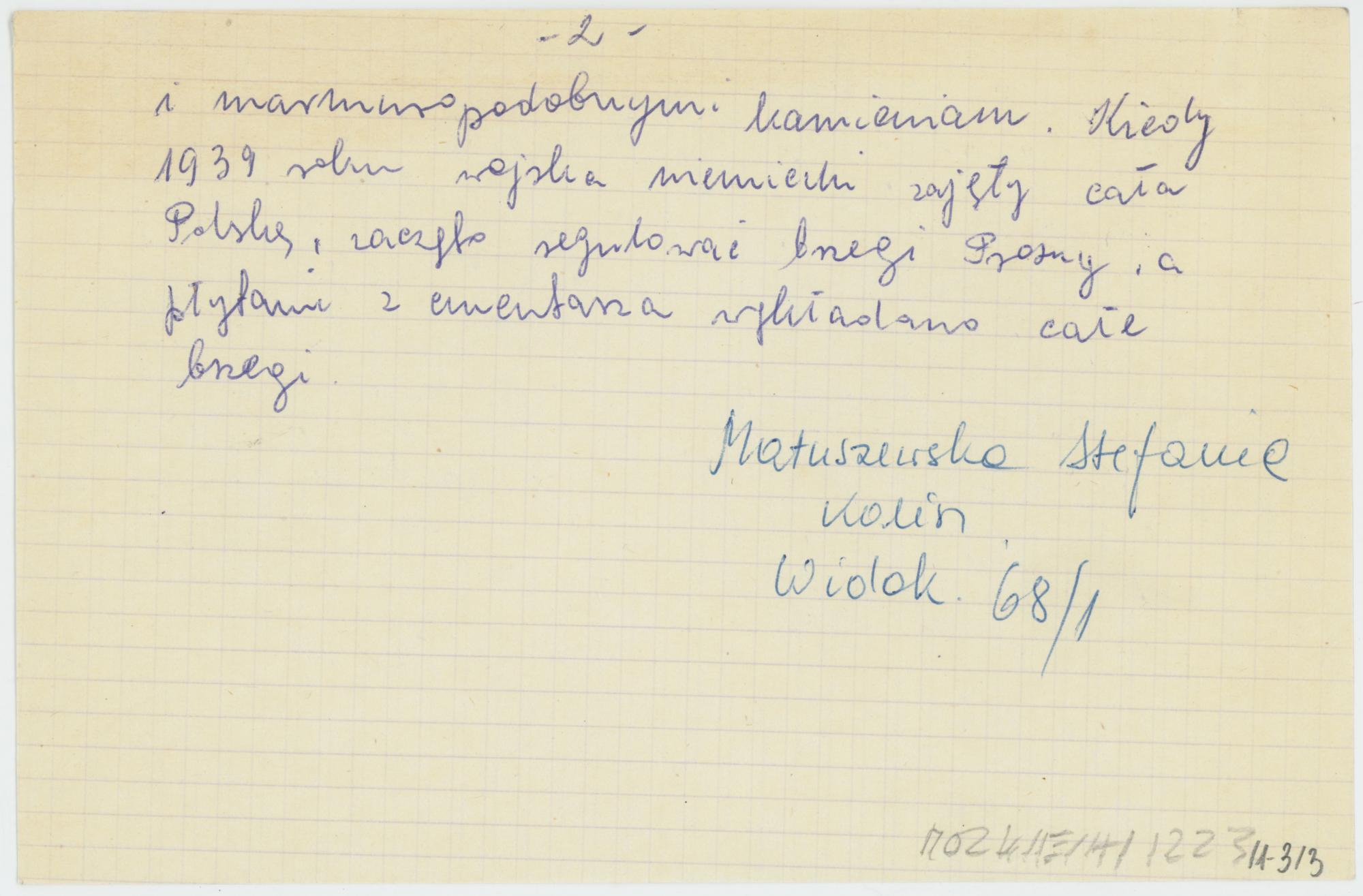 Pogrzeb w religii żydowskiej