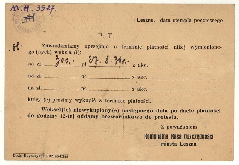 Rynek - Komunalna Kasa Oszczędności Miasta Gniezna