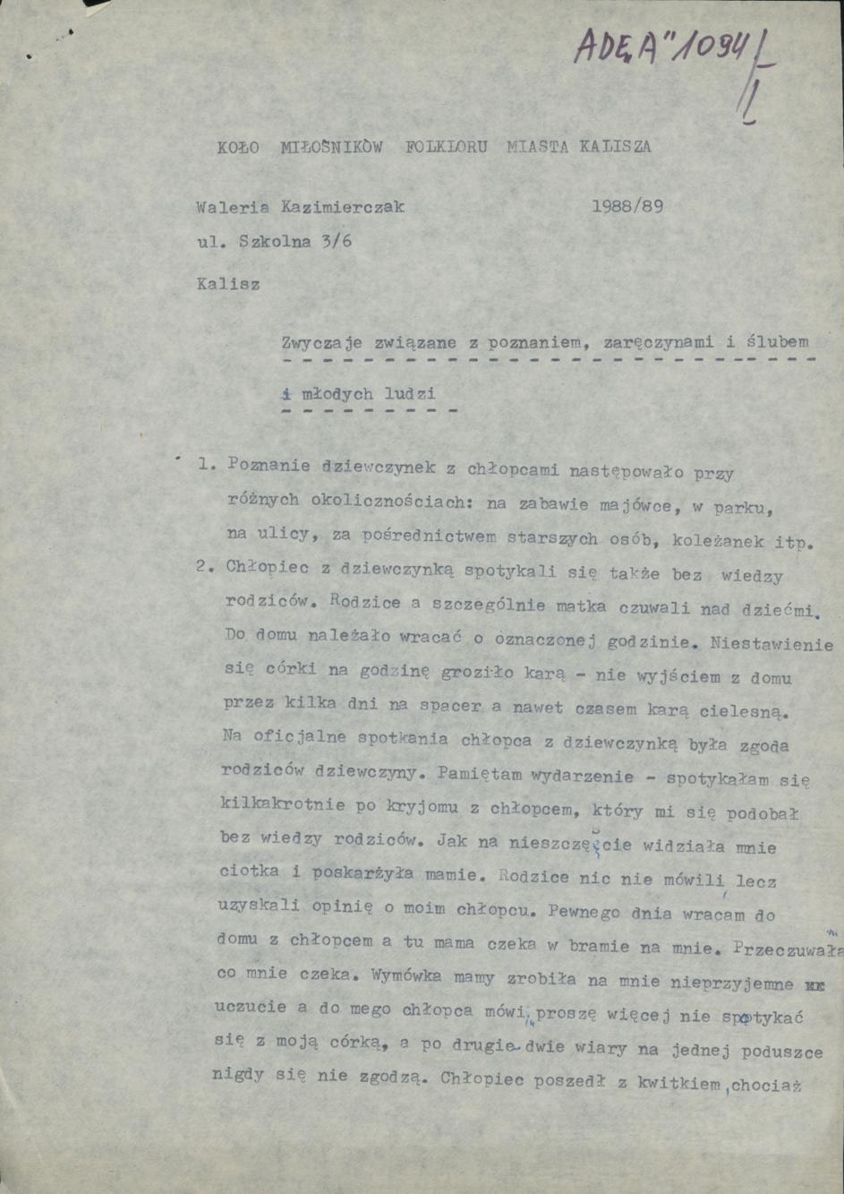 Zwyczaje związane z poznaniem, zaręczynami i ślubem młodych ludzi