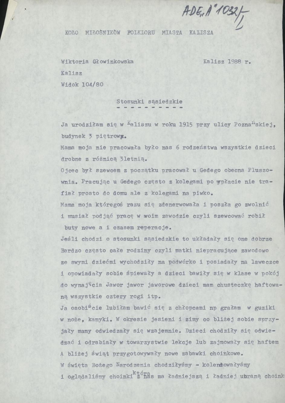 Stosunki sąsiedzkie