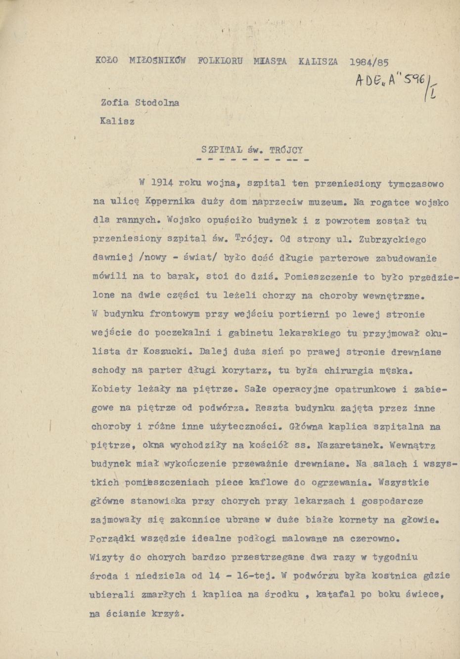 Szpital św. Trójcy