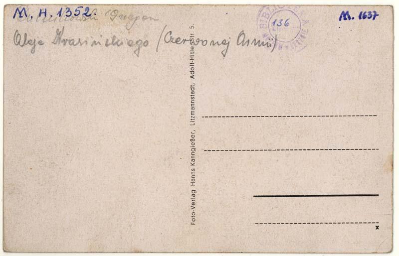 Aleje Zygmunta Krasińskiego w Lesznie