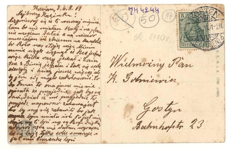 Ulica Słowiańska w Lesznie