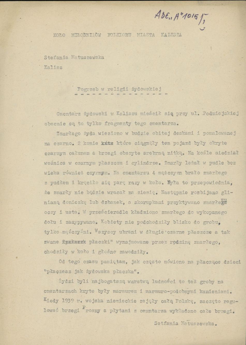 Pogrzeb w religii żydowskiej