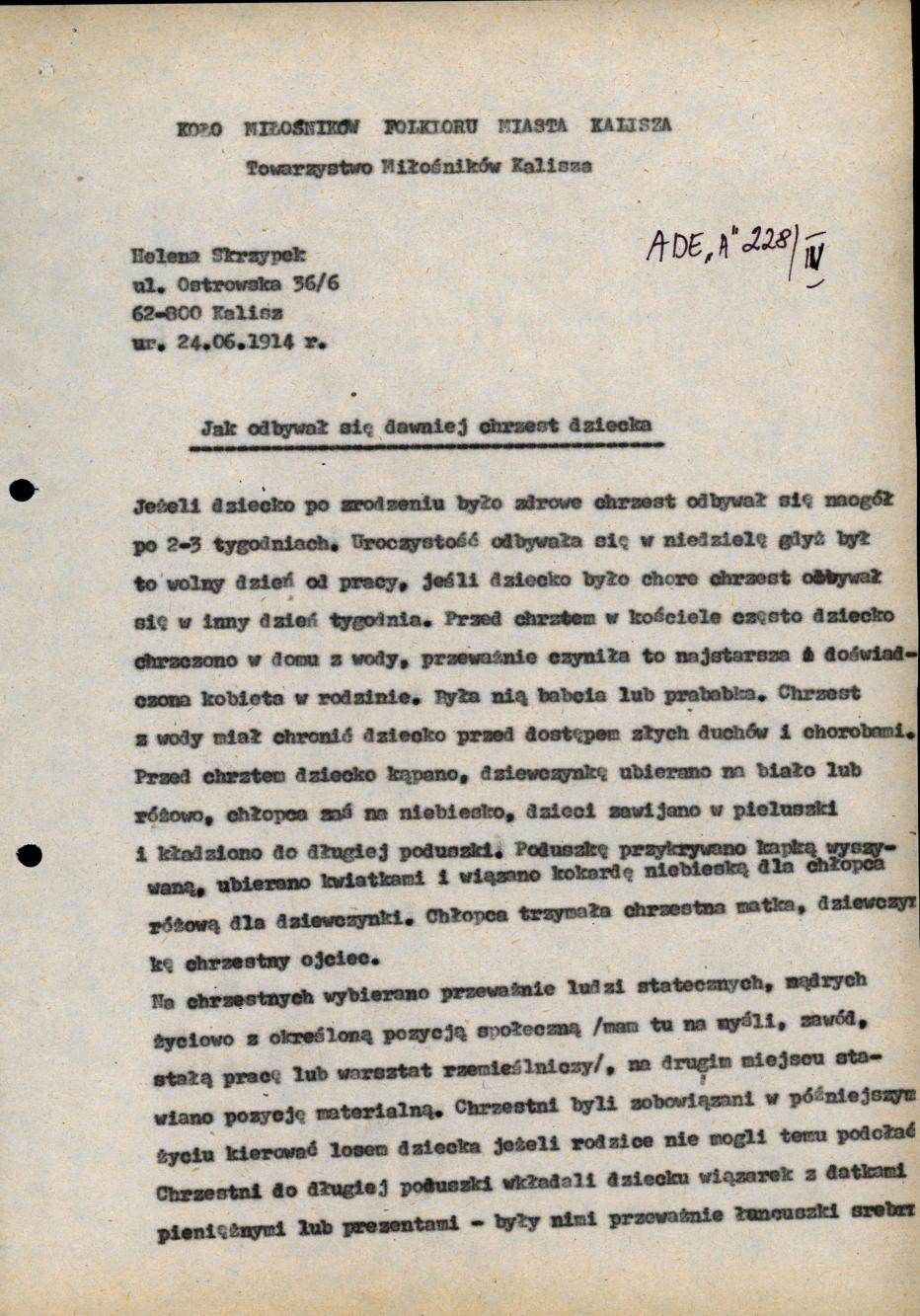 Jak odbywał się dawniej chrzest dziecka