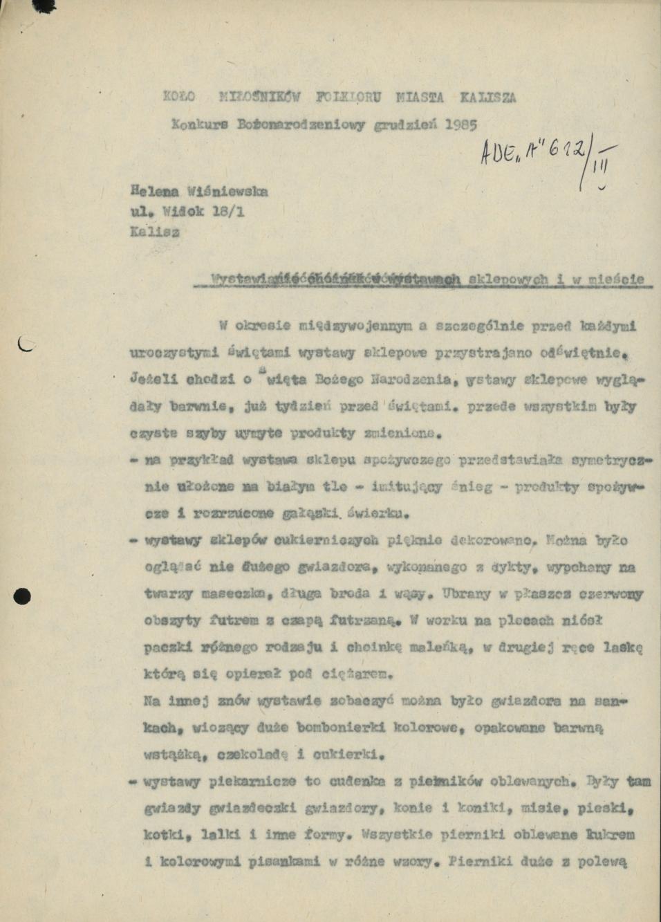 Wystawianie choinek w wystawach sklepowych i w mieście