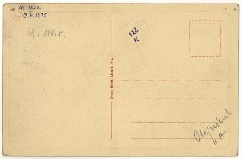 Ulica Słowiańska w Lesznie - Poczta