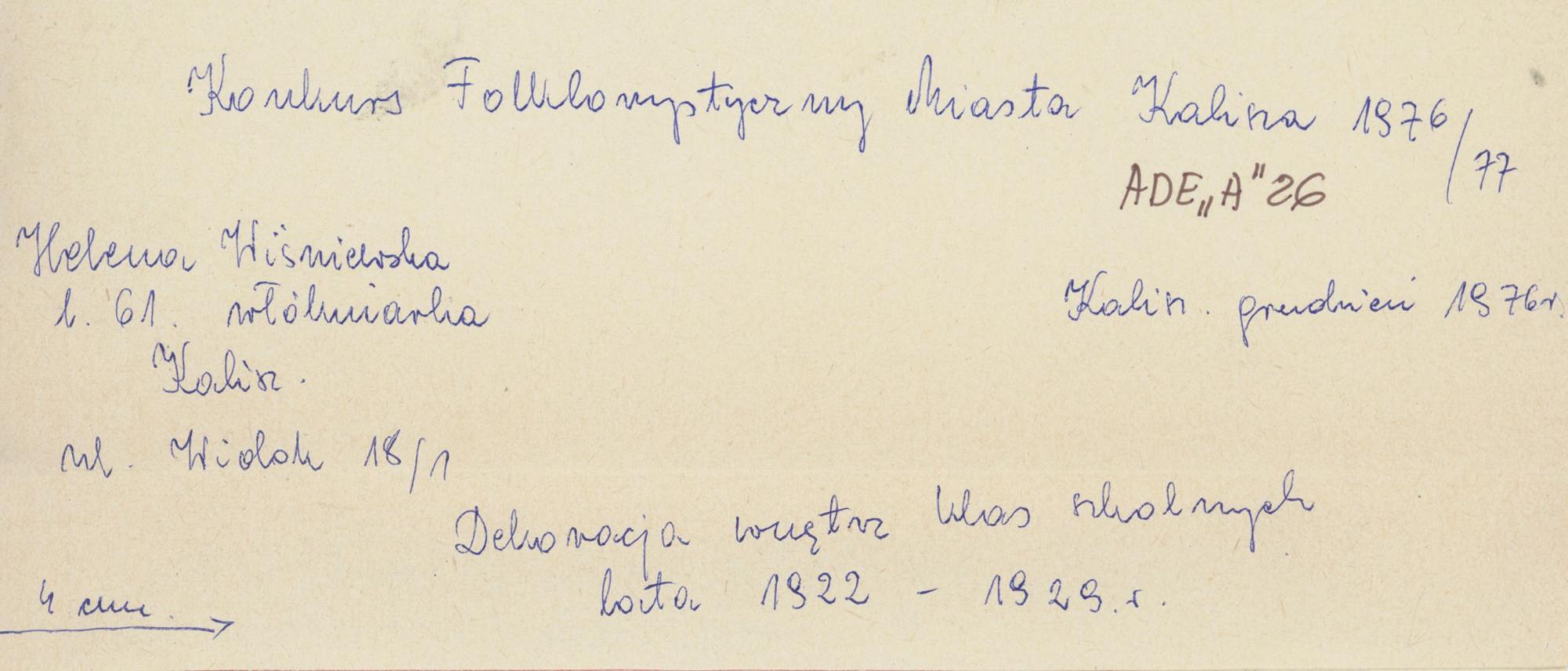 Dekoracja wnętrz klas szkolnych - lata 1922-1929 r.