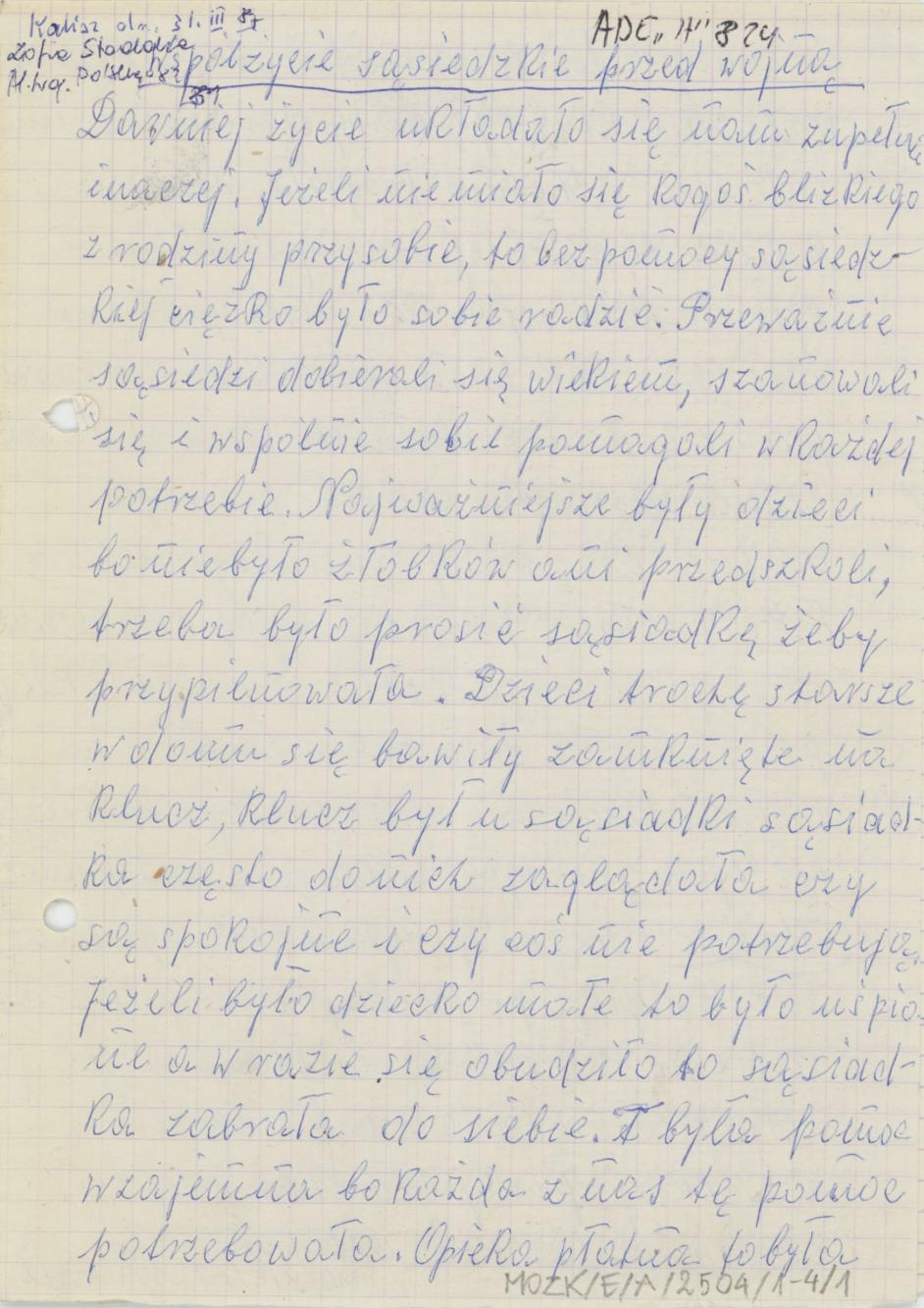 Współżycie sąsiedzkie przed wojną