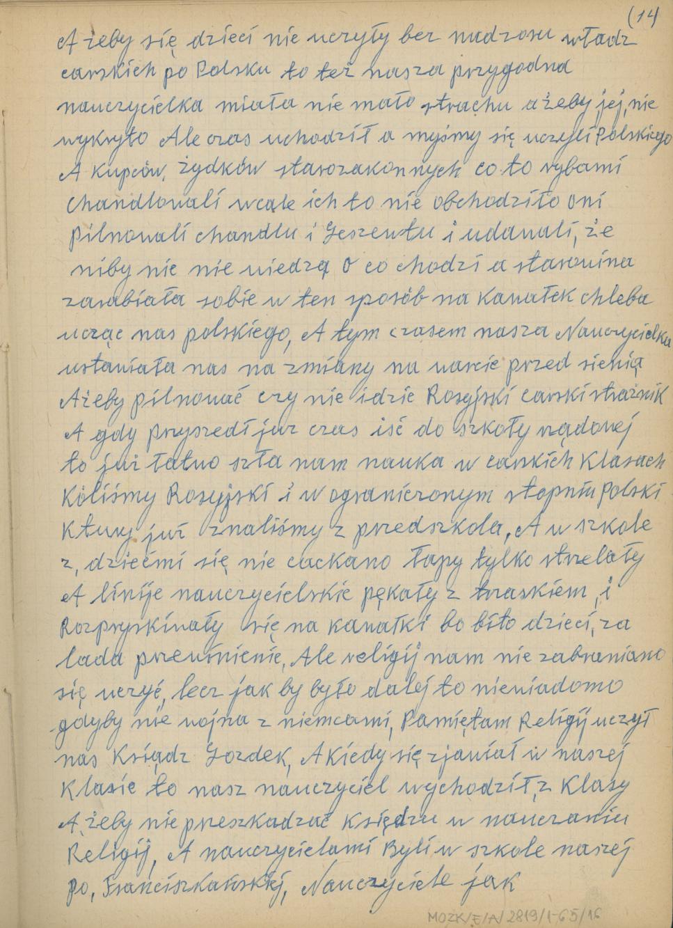 Mój pamiętnik oraz wspomnienia z moich młodych lat i z przeżyć z czasów I wojny światowej, cz. 2