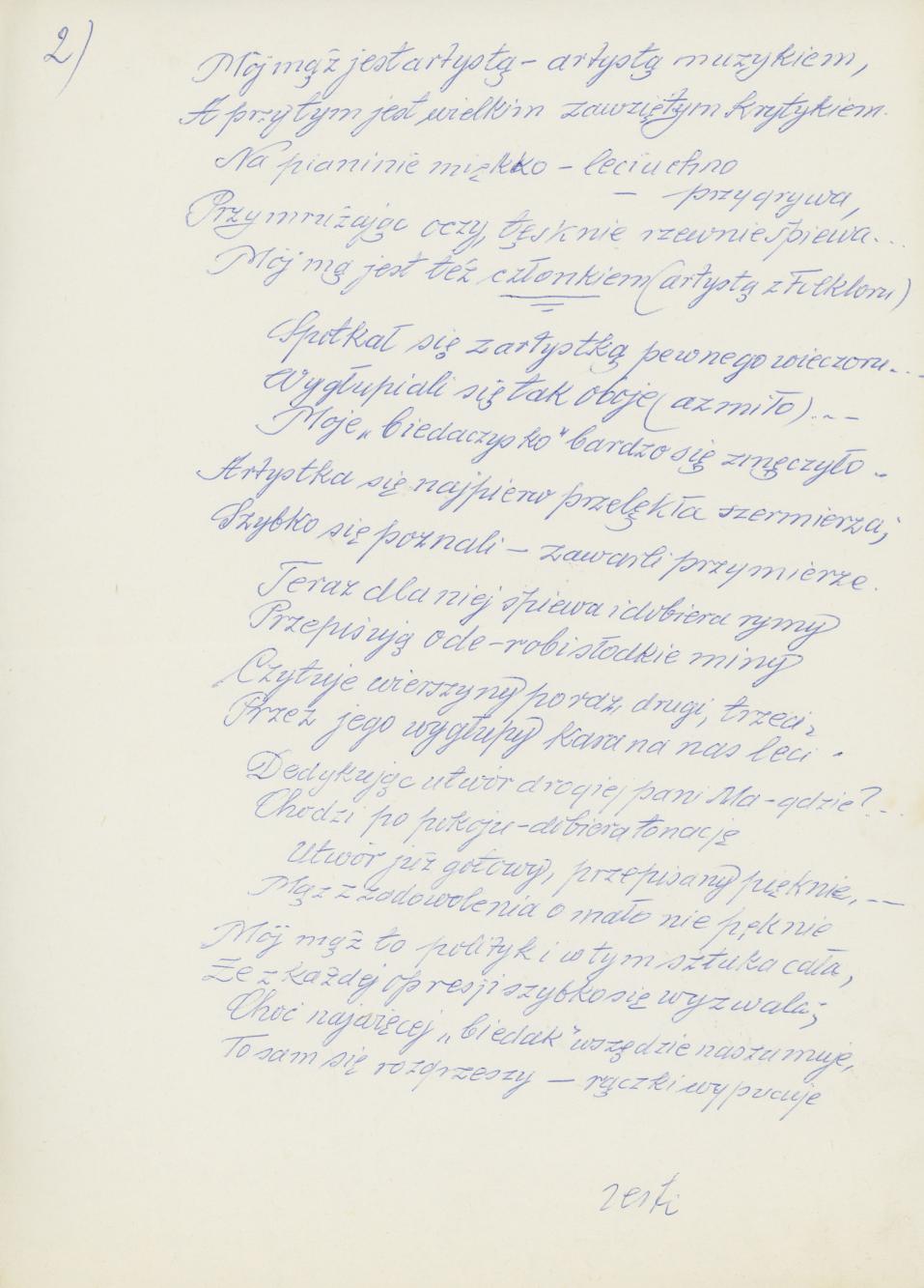 Wielce Szanownemu Panu Doktorowi Janowi Piotrowi Dekowskiemu