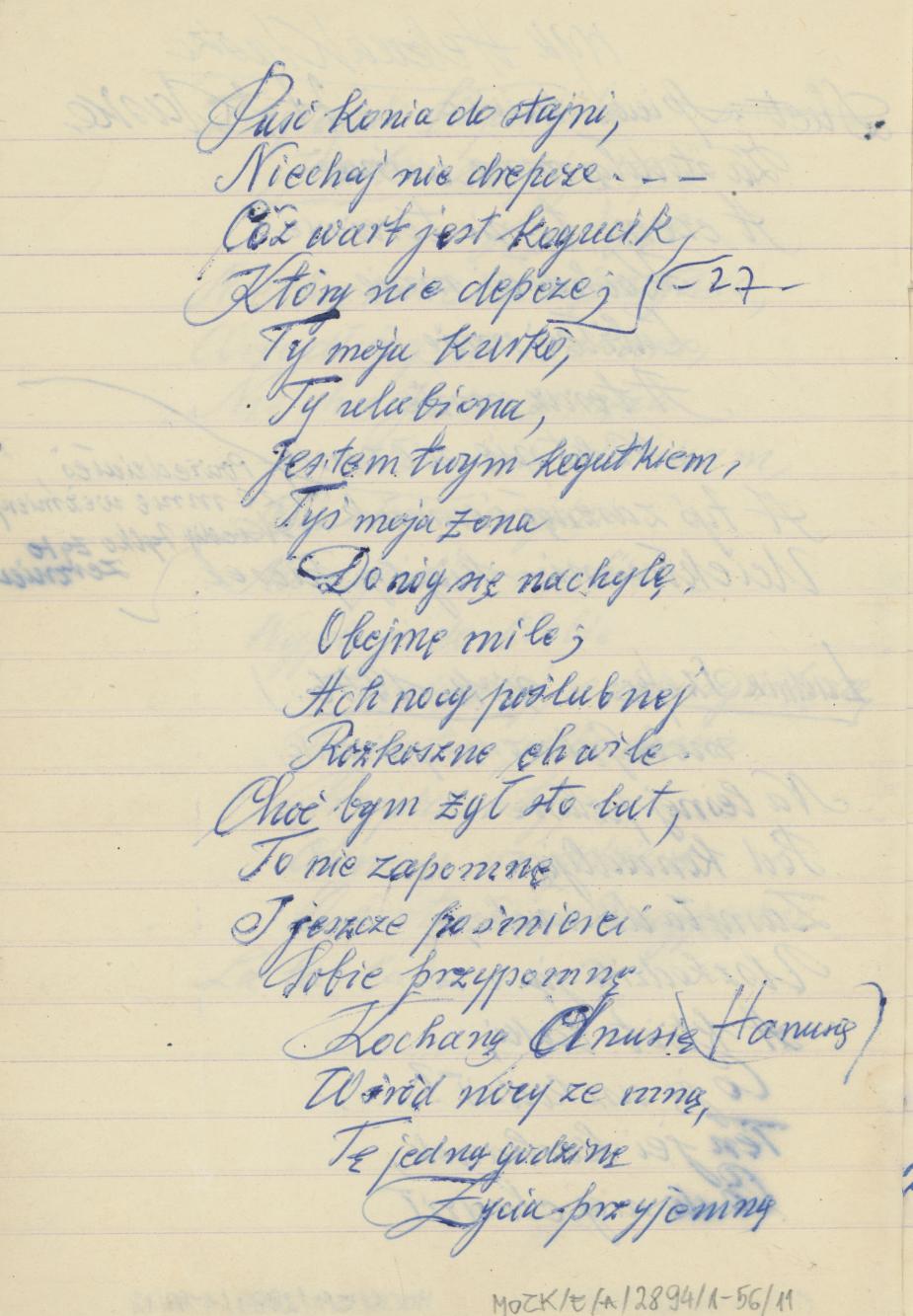 Misterium o Bożym Narodzeniu i inne utwory, cz. 1