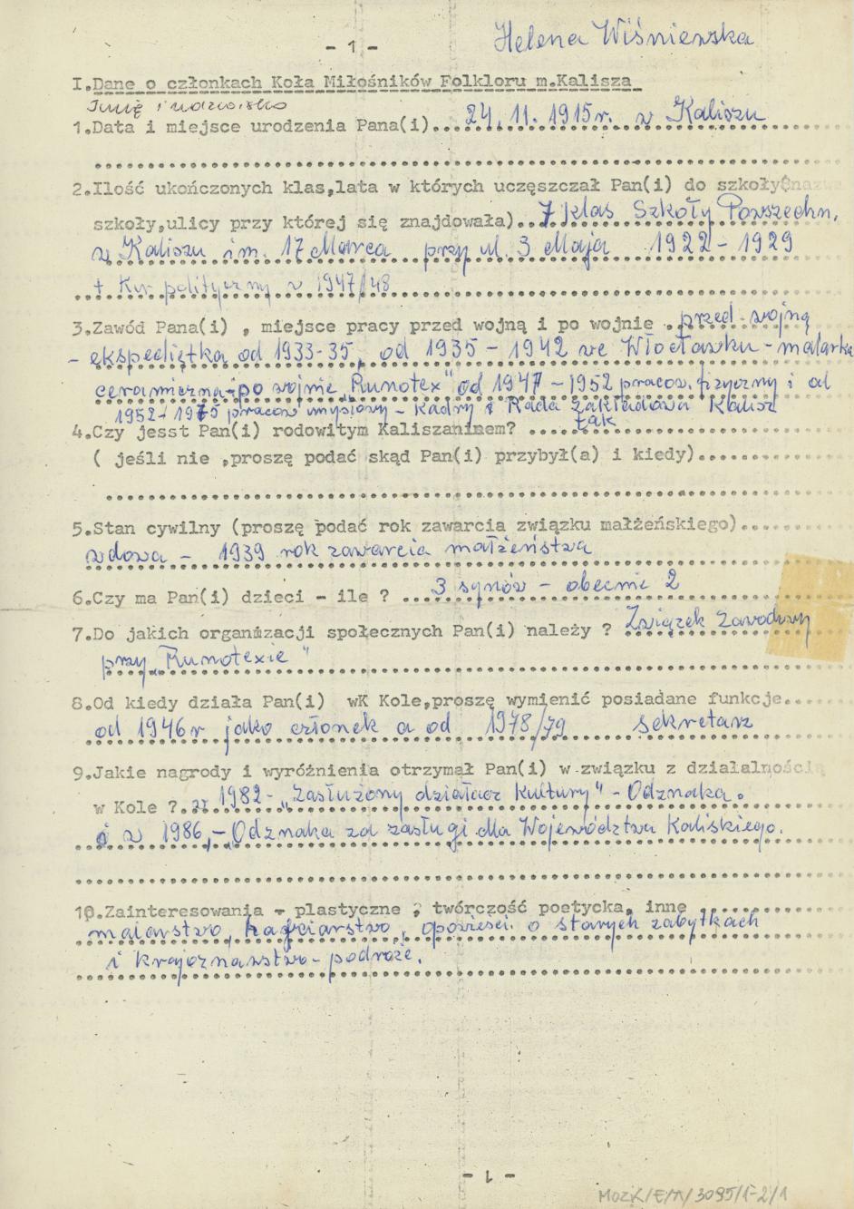 Helena Wiśniewska - kwestionariusz osobowy