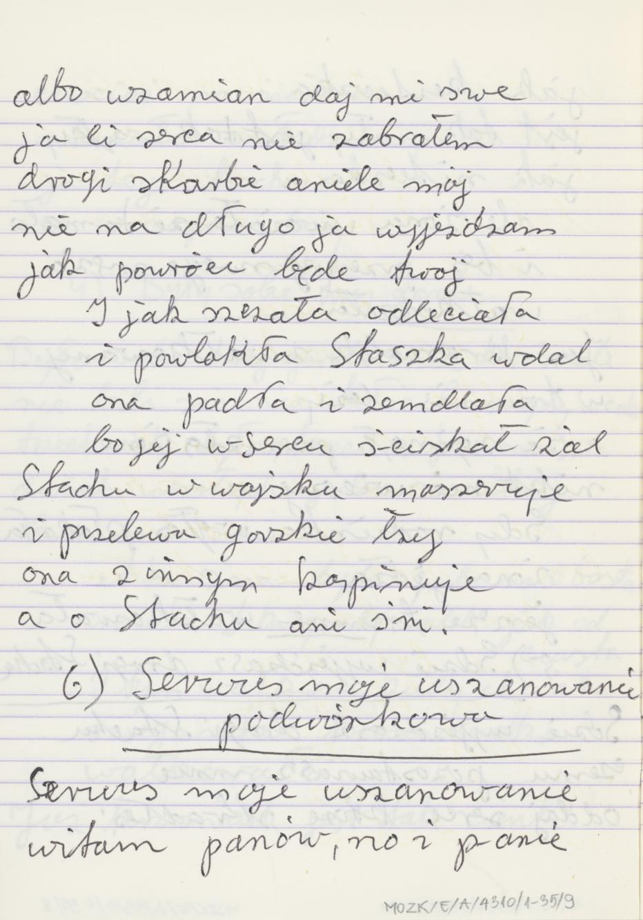 Stare piosenki, cz. 1