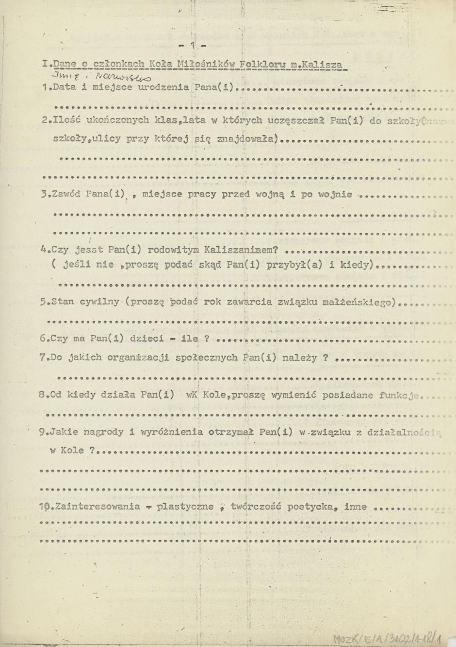 Blankiet kwestionariusza osobowego dla członków Koła Miłośników Folkloru Miasta Kalisza