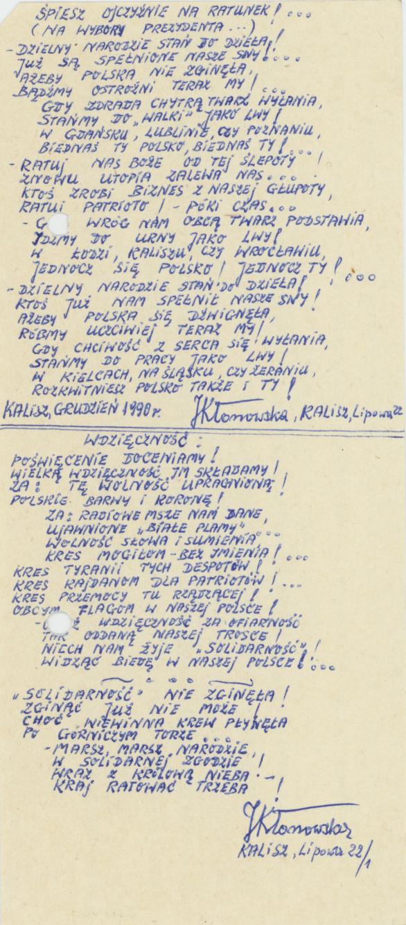 Śpiesz ojczyźnie na ratunek