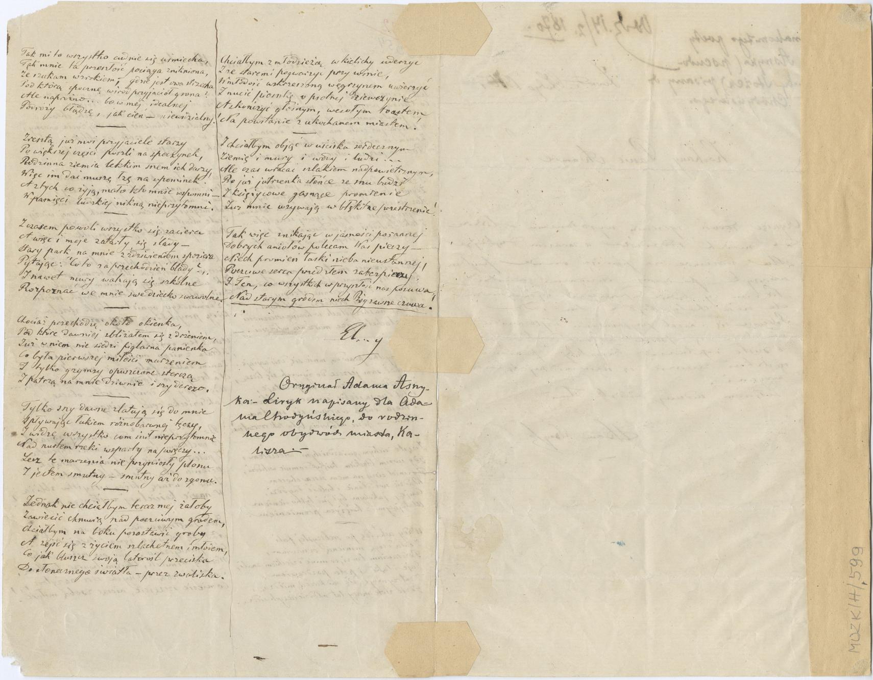 Rękopis Adama Asnyka z wierszem "Rodzinnemu Miastu"