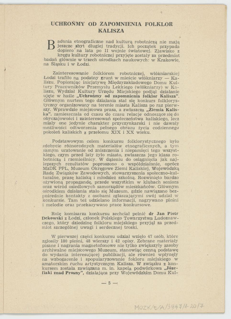 Pamiątki i starocie rodzinne, cz. 1